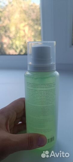 Тоник 7 кислот Кондрашовой