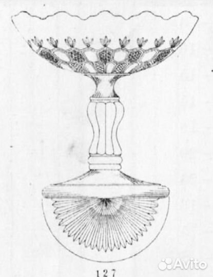 Ваза на ножке Мальцов клеймо