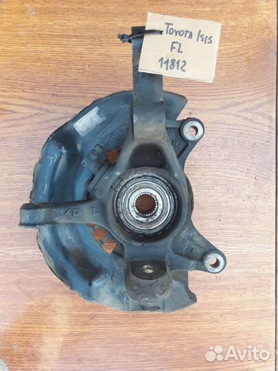 Поворотный кулак Toyota Isis