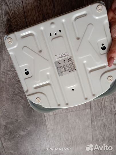 Весы напольные механические