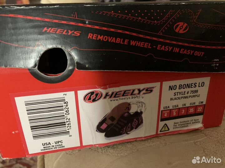 Детская обувь для девочек