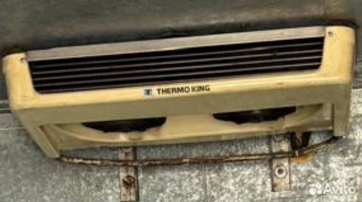 Рефрижераторная установка бу