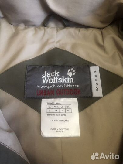 Женская куртка Jack Wolfskin