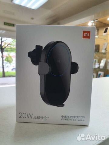 Xiaomi wireless car charger 20w
