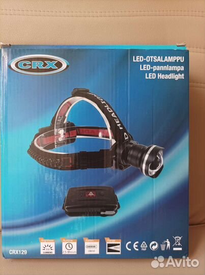 Налобный фонарь аккумуляторный