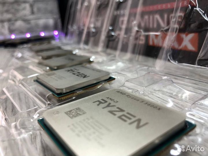 Процессоры Intel/AMD