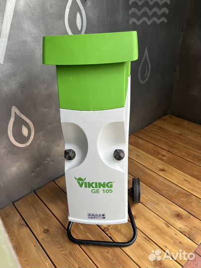 Садовый измельчитель Viking GE 105