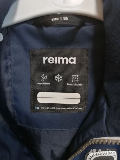 Комбинезон reima