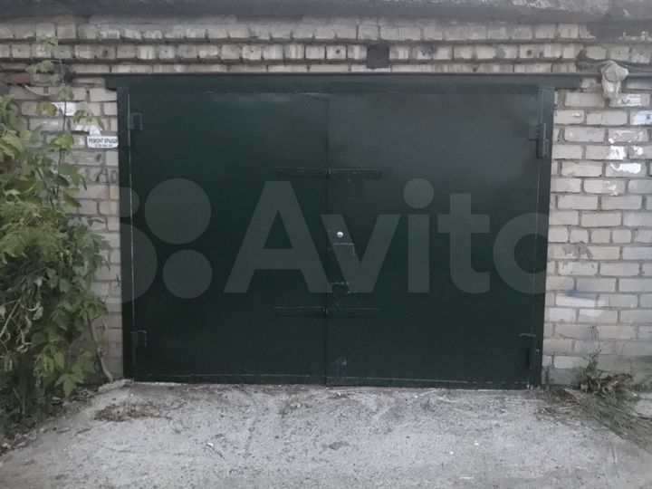 Гараж, 20 м²