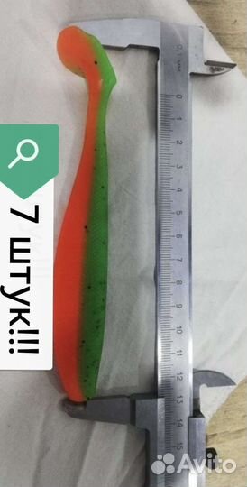 Твистер, джига, приманка рыболовная