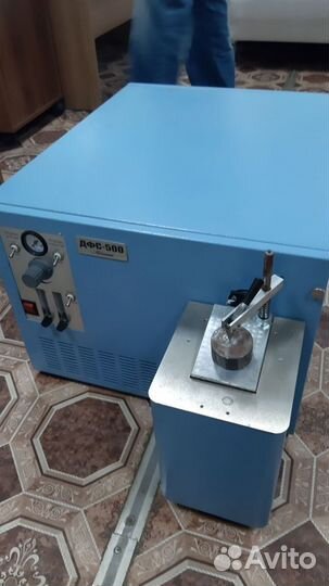 Спектрометр для анализа металлов дфс-500