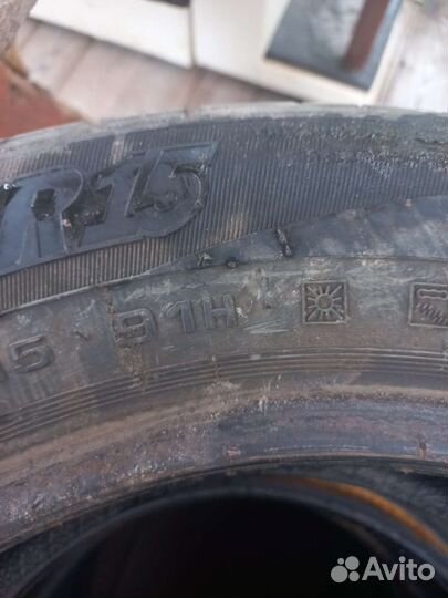 Cordiant Off Road 195/65 R15 91H