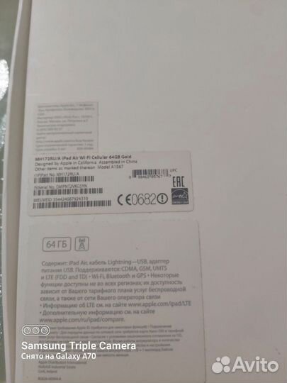 iPad air 2