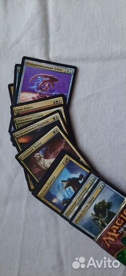 Карточная игра Magic Перерожденная Алара