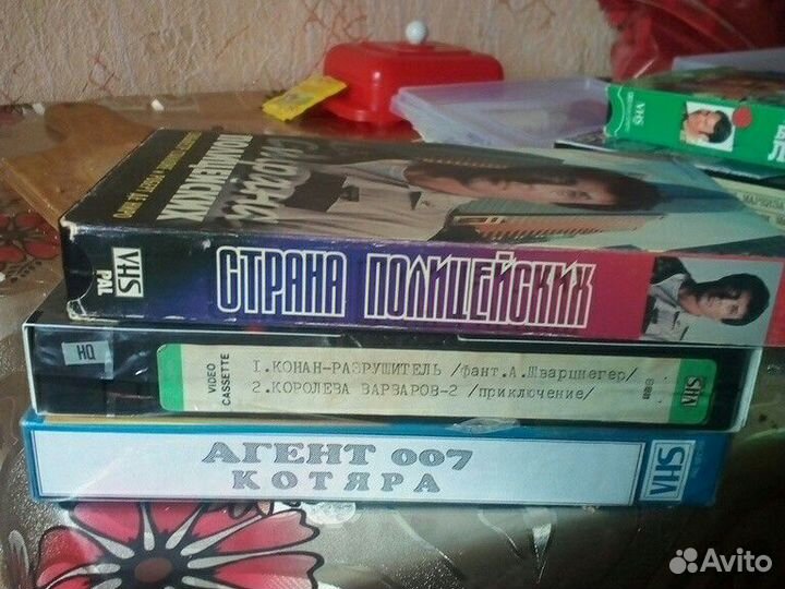Кассеты Видео фильмы