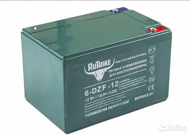 Тяговый аккумулятор RuTrike 6-DZM-12 (12V12A/H C2)