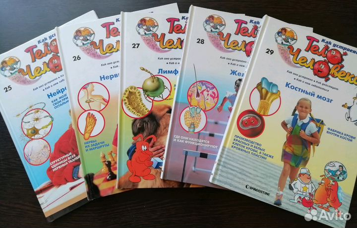 Книги развивающие