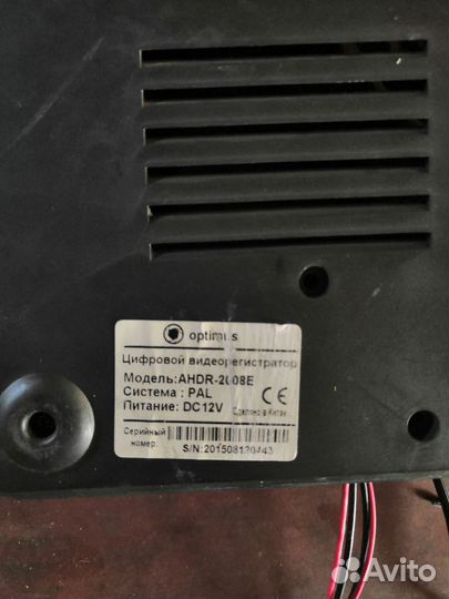 Комплект видеонаблюдения