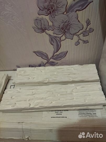 Гипсовая плитка 