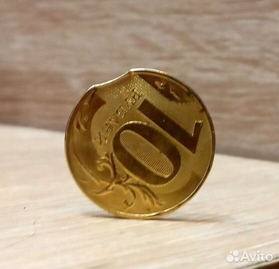 Монета, брак, выкус