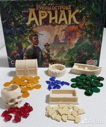 Органайзеры для игры 