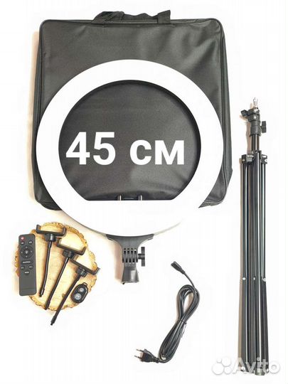 Кольцевая лампа 26, 33 45 см. Led, RGB со штативом