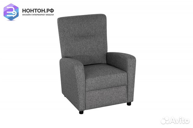 Кресло Лира серый