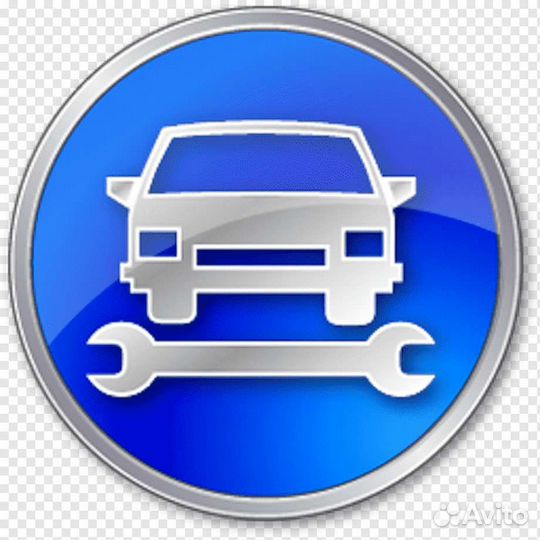 Автослесарь