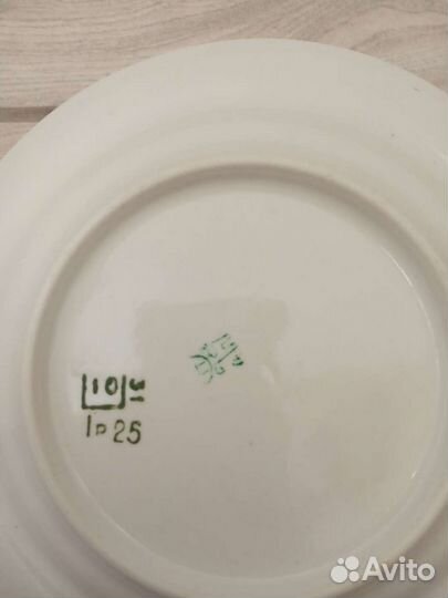 Тарелки фарфор советский