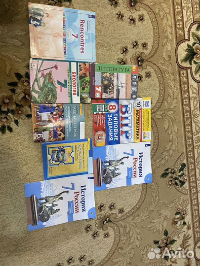 Учебники, рабочии тетради, атласы