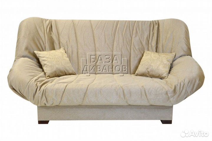 Диван-кровать