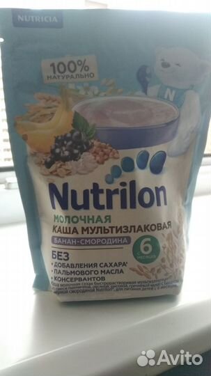 Nutrilon Молочная каша мультизлаковая Банан-Смород