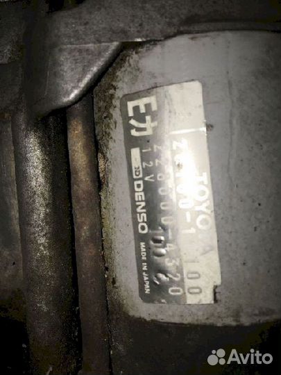 Стартер 5E-FE Toyota Starlet EP81 EP82 EP85 EP90 EP91 EP95 2810011100 2280004320