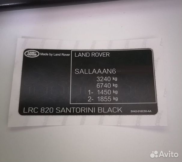 Восстановление vin наклеек и табличек