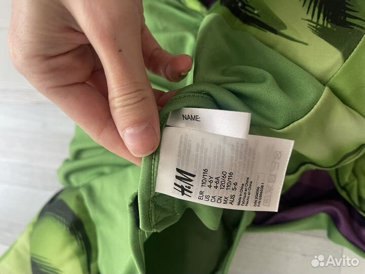 Костюм новогодний/карнавальный HM халк