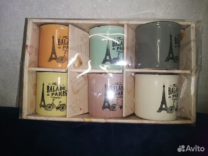 Набор кружек