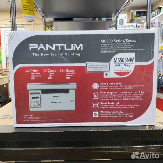 Мфу pantum m6506nw