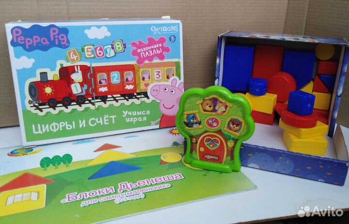 Развивающие игрушки 2-3 года пакетом