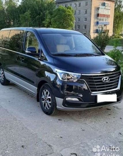 Трансфер межгород