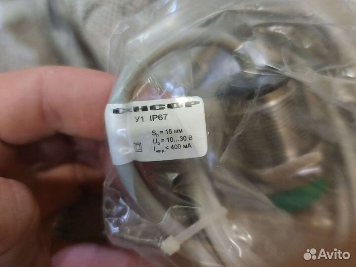 Бесконтактный датчик вби-М30-46У-2111-Л