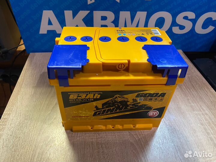 Аккумулятор автомобильный Ginnes 65ач 640А