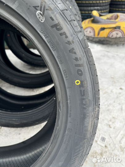 Tracmax X-Privilo RS01+ 275/45 R20 и 305/40 R20 112Y