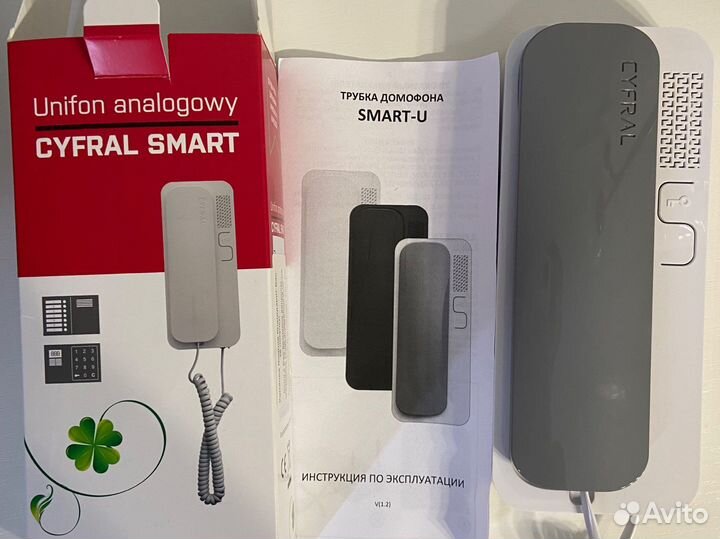 Трубка для домофона Cyfral