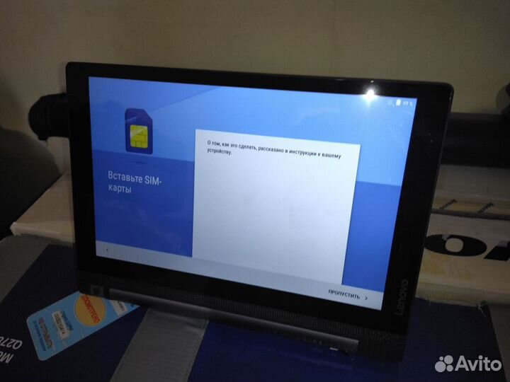Планшет Lenovo Yoga tab 3 10