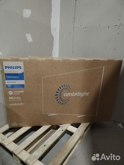 Тв Philips 50PUS8057, новый