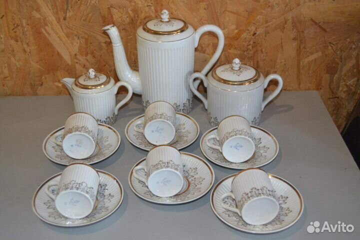 Кофейный сервиз соломка золотой лист дфз редкость