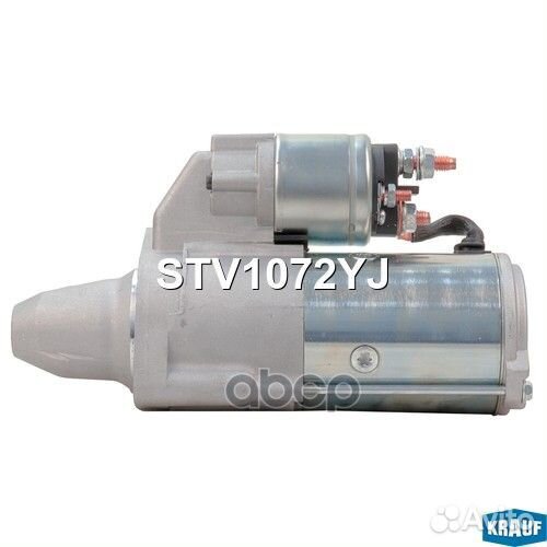 Стартер krauf STV1072YJ STV1072YJ Krauf