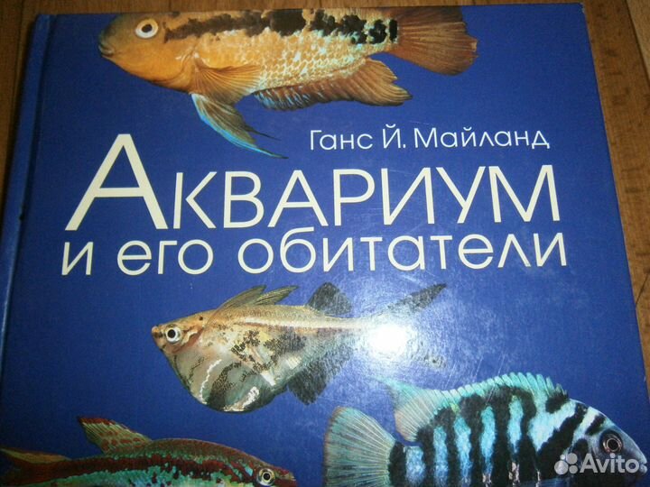 Книга - 