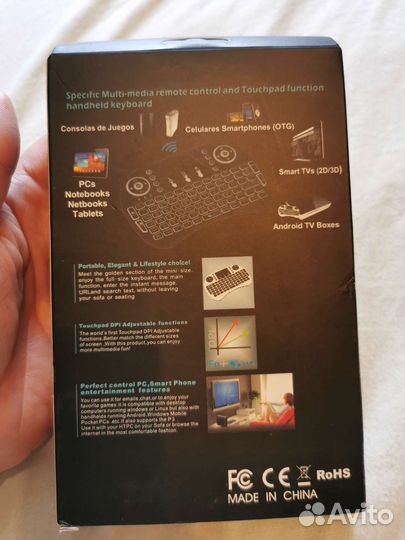 Мини bluetooth клавиатура на Английском языке