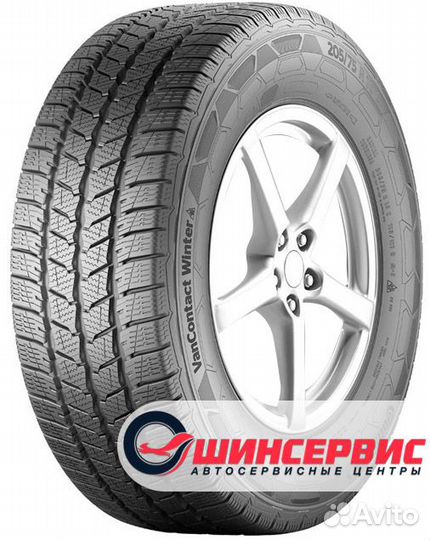 Continental VanContact Winter 225/65 R16